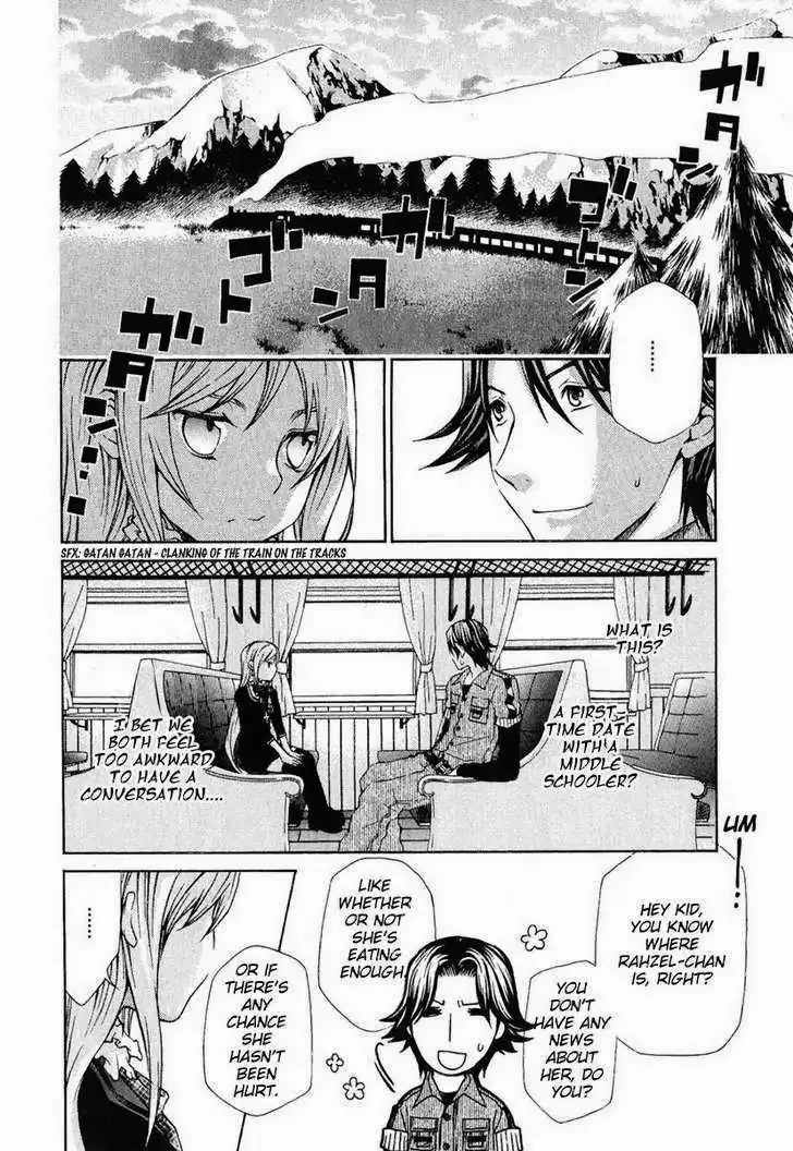 Hatenkou Yuugi Chapter 82 2